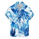 thumbnail image 1 of Camisas Hawaianas de los Hombres de Moda Casual Floral Impresión de Manga Corta Solapa Botón Arriba, Ligero para Primavera Verano, 1 of 9