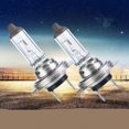 thumbnail image 1 of 55W 12V Halogen Bulbs, For Car Headlights, Replacement High Beam / Low Beam (2 pcs), 1 of 3
