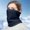 Navy, variant on Ywbawe Winter Windproof Fleece Neck Gaiter for Cycling, Skiing, Hiking - Multifunctional Balaclava, Face Mask, Scarf - 1 Pack