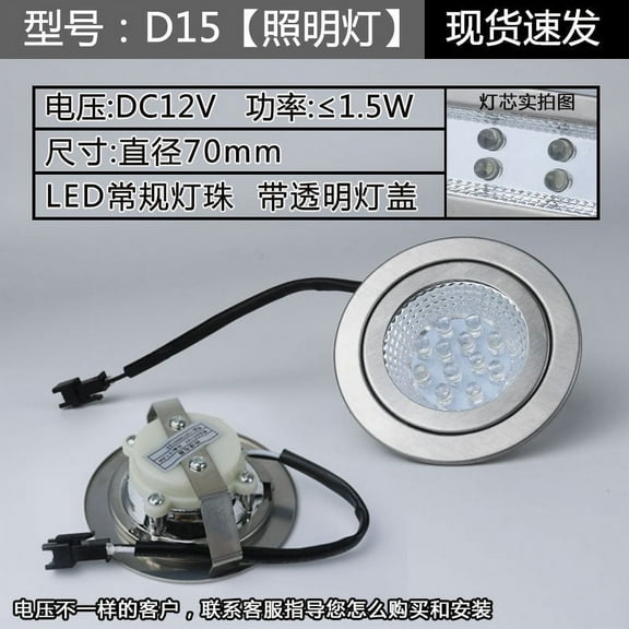 Oraceous Led Range Hood Light Bulbs Integrated Stove Light Replacement Kitchen Lighting Bulb Parts For Repair Use