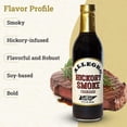 thumbnail image 6 of Allegro Hickory Smoke Marinade, 12.7-Ounce Glass Bottles (Pack of 3), 6 of 9