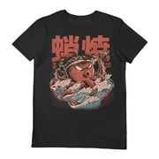 Ilustrata  Adult Takoyaki Attack T-Shirt