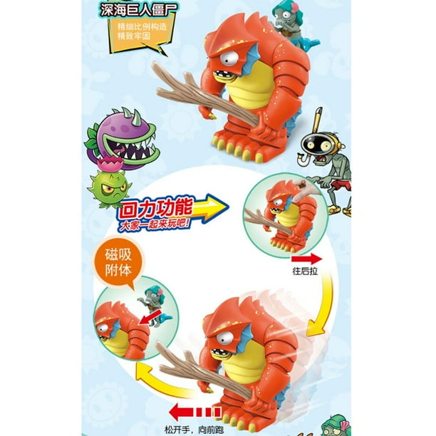 Zombie toys cheap walmart