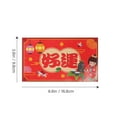 thumbnail image 4 of Miangastore Spring Festival Red Packets Red Envelopes Paper 12Pcs 6.6x3.9in, 4 of 9