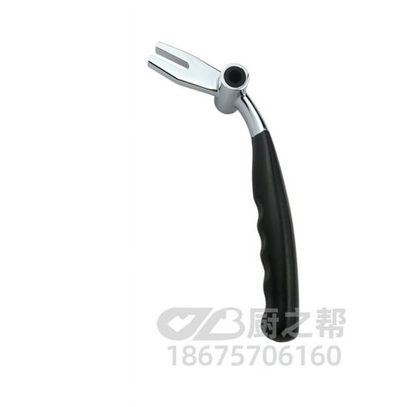 OUNONA Handle Lever Replacement Part Ice Cream Machine Spare Black