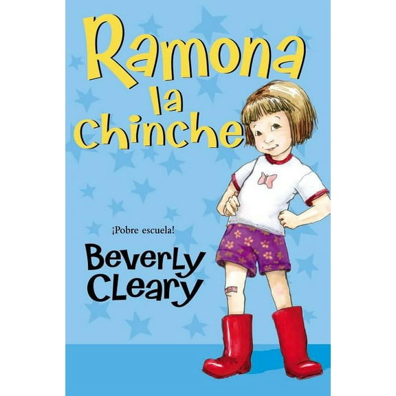 Ramona la Chinche, (Paperback)