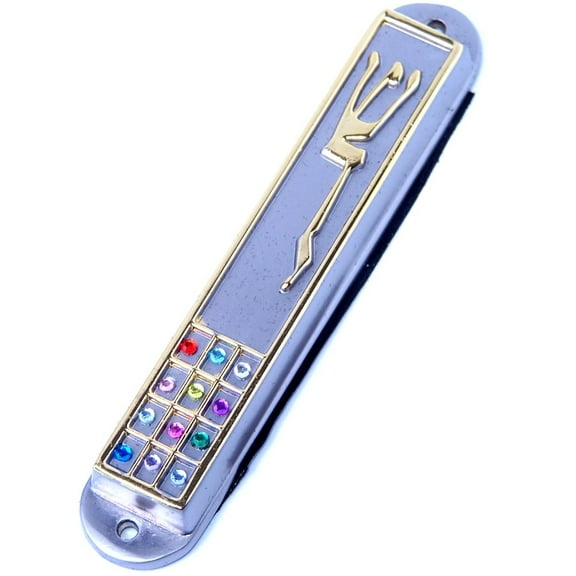 Shedai Silver and Gold plated Mezuzah hoshen stones. 3.5 Inches and comes with The priestly breastplate