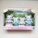 thumbnail image 5 of Caja de colección de juguetes de la serie Sylvanian Families con forma de ratón Marshmallow, ratón Love Mouse, modelo Kawaii, regalo de cumpleaños, 5 of 5