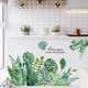 thumbnail image 5 of Calcomanía de pared de hojas tropicales verdes, plantas de hojas de palmera natural, murales de arte, decoración de pared impermeable para dormitorio, sala de estar, aula, oficina, decoración del, 5 of 8