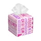 thumbnail image 1 of Balery Best Mom ever Porta Pañuelos de Cuero con Estampado – Funda Moderna Cuadrada para Caja de Pañuelos, Dispensador 5x5x5'', 1 of 7