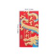 thumbnail image 2 of 24pcs Festival Red Envelopes Money Storage Pouches Luck Money Pockets New Year Supply, 2 of 3