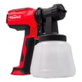 thumbnail image 2 of Pistola Electrica Para Pintar Alto Volumen 330 W Santul, 2 of 2