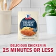 thumbnail image 4 of McCormick Cheddar Fried Onion Crunchy Chicken Seasoning Mix, 1.25 oz Packet, 4 of 20