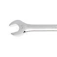 thumbnail image 5 of GearWrench 7 Pc 12 Point SAE Long Pattern Combination Wrench, 5 of 8
