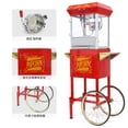 thumbnail image 5 of HiiKaa Nostalgia Popcorn Maker Machine,Professional Cart With 8 Oz Kettle Makes Up to 32 Cups,Vintage Popcorn Machine Movie Theater Style Red, 5 of 9