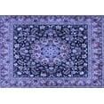 thumbnail image 1 of Ahgly Company Indoor Rectangle Medallion Blue Traditional Area Rugs, 2' x 3', 1 of 4