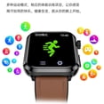 thumbnail image 4 of smart watch, 4 of 5