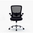 thumbnail image 1 of Mesh Ergonomic Office Chair, 1 of 8