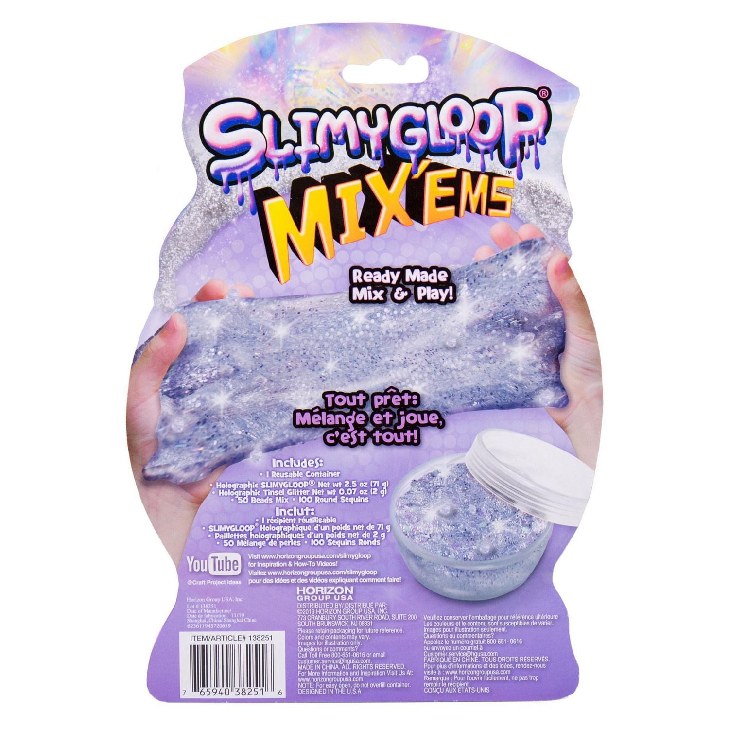 Holographic SLIMYGLOOP® Mix'Ems