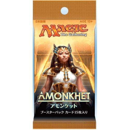 Magic The Gathering Amonkhet Booster Pack (JAPANESE)