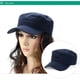 thumbnail image 5 of Xiao Hua Gorra de béisbol clásica de sarga plana unisex ajustable, estilo militar, de 56 a 60 cm (verde), 5 of 5