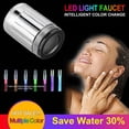 thumbnail image 3 of Novelty Design 7 Color RGB Colorful LED Light Water Glow Faucet Tap Head Home Bathroom Decoration Stainless Steel Water Tap, 3 of 5