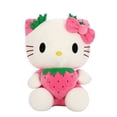 thumbnail image 5 of 22-45cm Kawaii Hello Kitty juguetes de Peluche Anime Kawaii almohada muñeca Animal relleno niños Peluches decoración Peluche regalo de cumpleaños, 5 of 5
