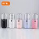 thumbnail image 2 of Handheld Mini Humidifier Nano Mist Usb Rechargeable Cool Mist Maker Fogger Portable Water Replenisher Face Care Facial Sprayer, 2 of 5