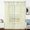 Daisy and Leaf Cream Pattern, variant on Sunflower and Bee Green Pattern Sheer Curtains, Rod Pocket Sheer Drapes with Dual Rod Pocket, Light Filtering Gifts for Living Room Bedroom,42"x63"