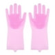 thumbnail image 1 of Guantes de silicona para lavar platos, guantes de limpieza reutilizables, 1 of 7