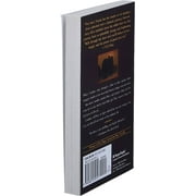 Coraline, (Paperback)