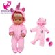 thumbnail image 5 of Conjunto de Ropa para muñeca bebé de 35cm, sombrero para Nenuco, Ropa Y Su Hermanita, accesorios para muñeca de juguete, 38cm, 5 of 5