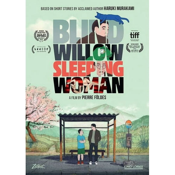 Blind Willow, Sleeping Woman (DVD), Zeitgeist Films, Drama