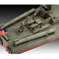 thumbnail image 3 of Patrol Torpedo Boat PT-109 New, 3 of 7