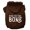 Brown, variant on Pet, Dog Cat Hoodie Screen Printed, "Bad To The Bone"