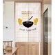 thumbnail image 3 of ¡Descuentos Únicos!, Cortina divisoria para cocina, baño, parte trasera de la cocina, cortina comercial, cortina de tela, inodoro, cortina divisoria, 70 x 150 cm Akmoler, 3 of 7
