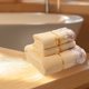 thumbnail image 5 of Juego de toallas de baño bordadas de lujo con ribete de encaje, 3 piezas, toallas absorbentes y supersuaves para baños de invitados y un regalo especial. Aestivo | Amarillo | AESTIVO, 5 of 7