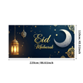 thumbnail image 3 of Eid Mubarak Banner Background Lanterns Stars Moon Festive Decor Backdrop for Party Event Ramadan Celebration Holiday Photography Props, 3 of 4