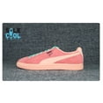 thumbnail image 1 of PU & MA Clyde South Beach Shoes 367708-02, 1 of 6