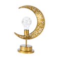 thumbnail image 1 of Luz Eid de metal, decoraciones de adornos, centros de mesa, lámpara de Ramadán Mubarak, luz nocturna para boda familiar islámica en interiores perfecl  Luz nocturna EID Mubarak, 1 of 6
