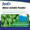 thumbnail image 5 of Jack's Classic 20-20-20 All Purpose Fertilizer w/ Micronutrients, 4 Pounds, 5 of 6