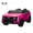 Pink, variant on 2 Seater Ride on Car for Kids 24V Licensed Cadillac Electric Car Toy Toddlers Battery Powered Ride on Truck with 2.4G Remote Control, Full-Wheel Suspension, Music, LED Lights, Black