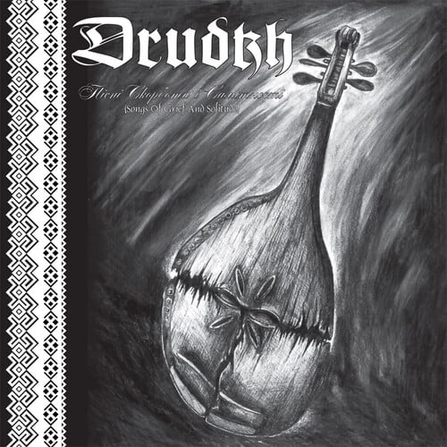 Drudkh - Songs Of Grief and Solitude - Heavy Metal - CD