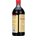 thumbnail image 6 of Mccormick Imitation Vanilla Flavor, 32 Ounce, 6 of 7