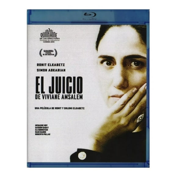 El Juicio De Viviane Amsalem Pelicula BLU-RAY Zima