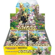 Pokemon Card Game Sword & Shield Expansion Pack Eevee Heroes Box- 30 Packs