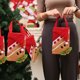 thumbnail image 1 of Adornos navideños, adornos navideños, regalos navideños, bolsa de Navidad, bolsa de regalo de Nochebuena, bolsa de dulces, bolsa, decoración navideña, artículos promocionales, bolso de tela, 1 of 6