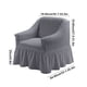 thumbnail image 3 of pstuiky Funda elástica de seersucker para sillón orejero fundas para sillón orejero con faldón fundas para sillas de salón fundas lavables fáciles de usar, 3 of 6