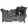 thumbnail image 4 of GMB 150-9000 Water Pump, 4 of 5