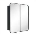 thumbnail image 2 of TEHOME Matt Black Medicine Cabinet, 26x30 inches, Double Door, Recessed/Surface Mount, 2 of 9
